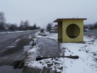 Талалаївка з panoramio.com