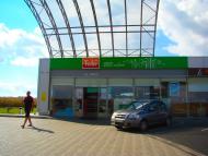 Згар з panoramio.com