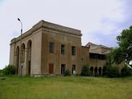 Високе з panoramio.com