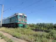 Червона Поляна з panoramio.com