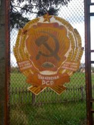 Бузникувате з panoramio.com