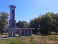 Перещепине з panoramio.com