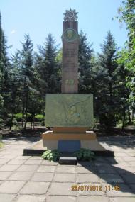 Благодатне з panoramio.com