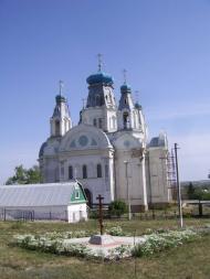 Біловодськ з panoramio.com