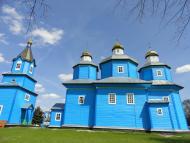 Липне з panoramio.com