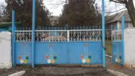 Міняйлівка з panoramio.com