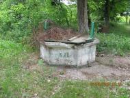 Бузникувате - Останні фото