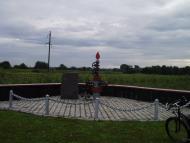 Щасливе з panoramio.com