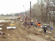 Гуняді з panoramio.com