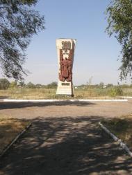 Біловодськ з panoramio.com