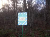 Верхнє Гусине з panoramio.com