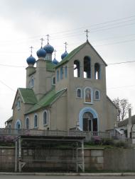 Солоне з panoramio.com