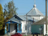 Авдіївка з panoramio.com