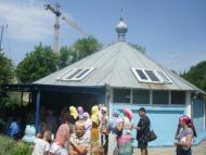 Учебне з panoramio.com