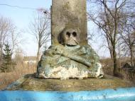 Понора з panoramio.com