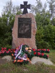 Барчани з panoramio.com