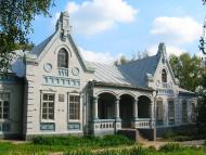 Солоне з panoramio.com