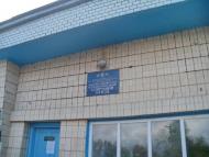 Бджільна з panoramio.com