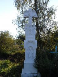 Більче з panoramio.com