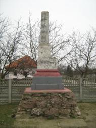 Новосільське з panoramio.com