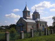 Овадне з panoramio.com