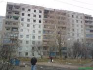 Суходільськ з panoramio.com