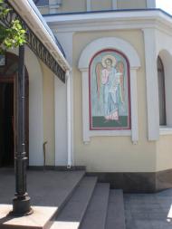 Вікторівка з panoramio.com