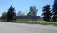 Малишівка з panoramio.com