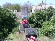 Покровка з panoramio.com