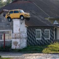 Мирне з panoramio.com