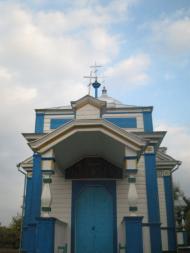 Торканівка - Останні фото