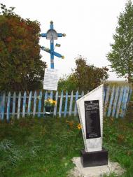 Лідихів з panoramio.com