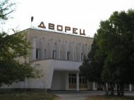 Уютне з panoramio.com