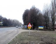 Прибузьке з panoramio.com