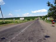 Панкратове з panoramio.com
