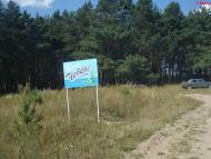 Топільне з panoramio.com