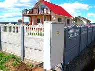 Яблунівка з panoramio.com