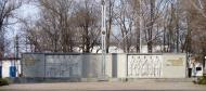 Синельникове з panoramio.com
