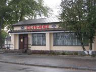 Мельники з panoramio.com