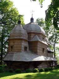 Загорби з panoramio.com