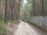 Сокирна з panoramio.com