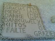 Княждвір з panoramio.com