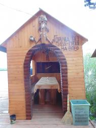 Вахнівці - Останні фото