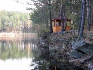 Городське - Останні фото