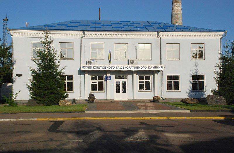 Володарськ-Волинський з panoramio.com - Хорошів