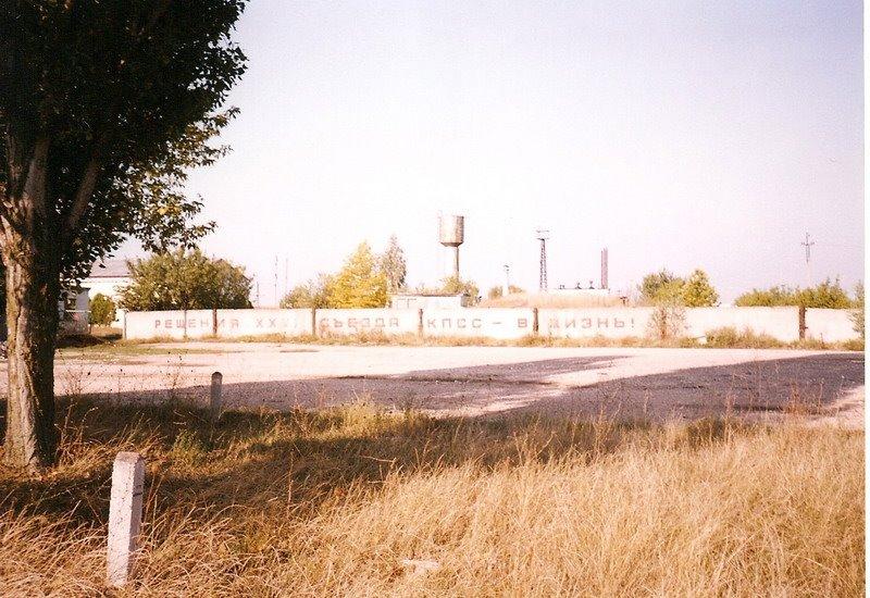 Теплівка з panoramio.com - Теплівка