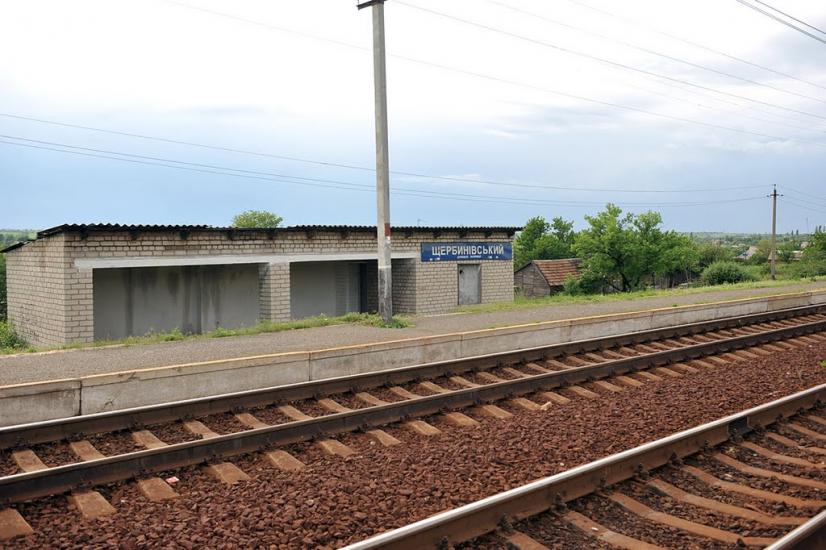 Щербинівка з panoramio.com - Scherbynivka