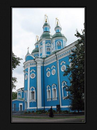 Золотоноша з panoramio.com - Золотоноша