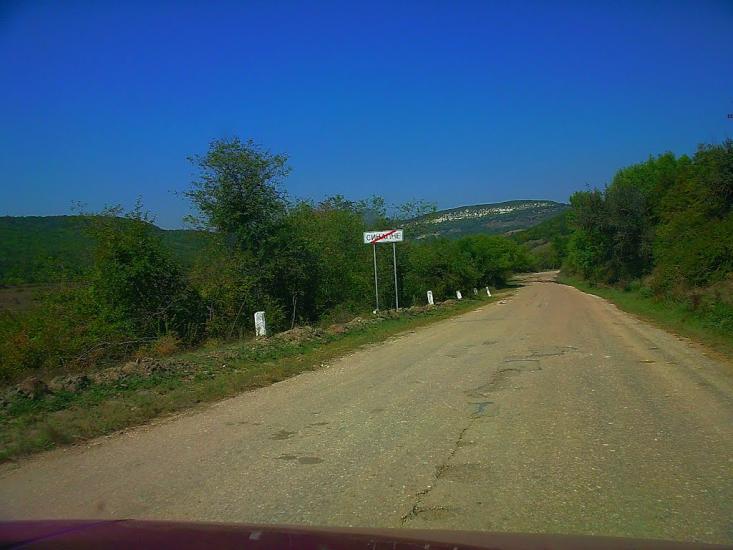 Синапне з panoramio.com - Синапне
