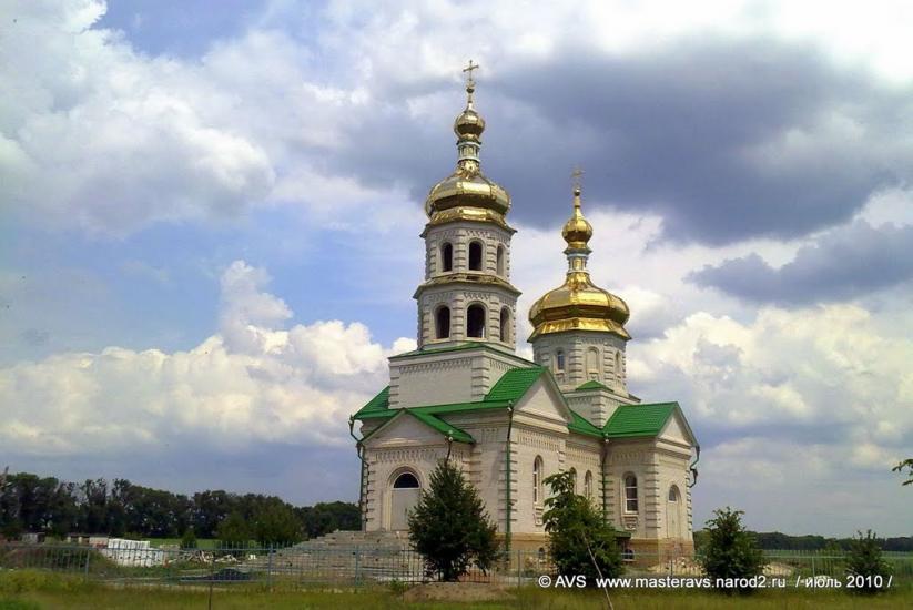 Красний Лиман з panoramio.com - Красный Лиман